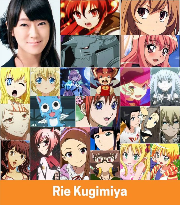 Rie Kugimiya