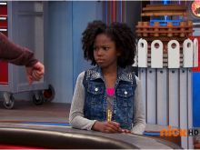 Riele Downs