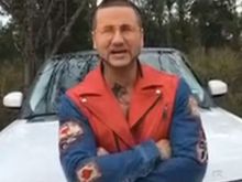 Riff Raff