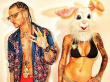 Riff Raff