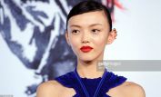 Rila Fukushima