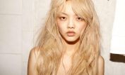 Rila Fukushima