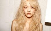 Rila Fukushima