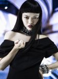 Rila Fukushima