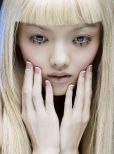 Rila Fukushima