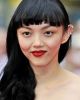 Rila Fukushima