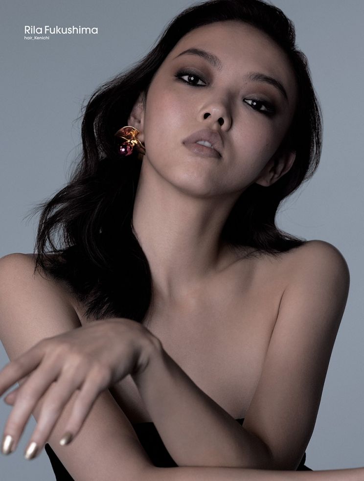 Rila Fukushima