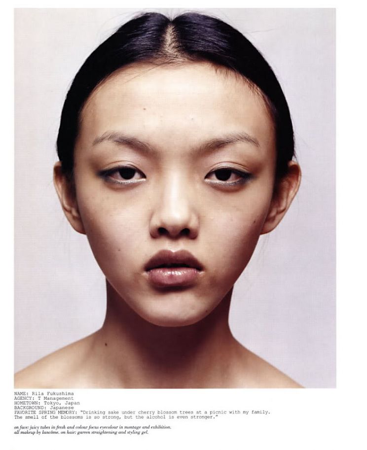 Rila Fukushima