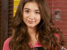 Riley Jones