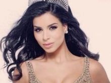 Rima Fakih