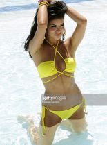 Rima Fakih