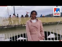 Rima Rajan
