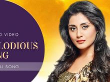 Rimi Sen
