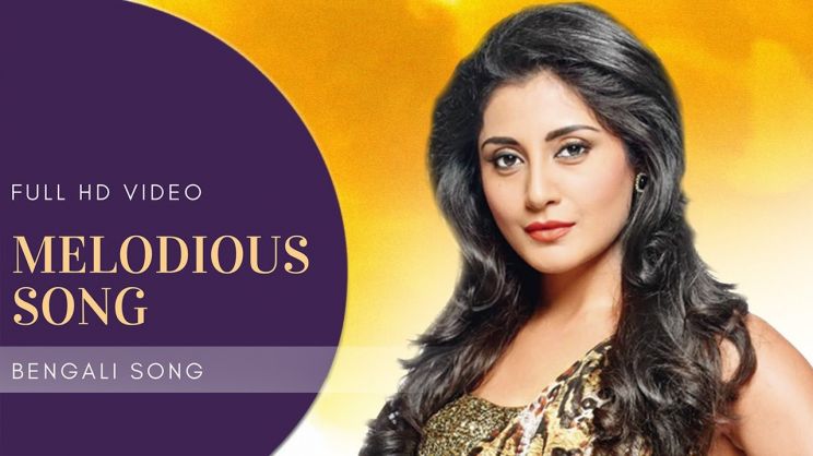 Rimi Sen
