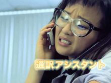 Rina Hoshino photo