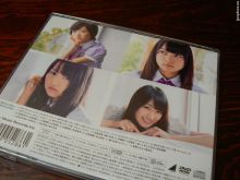 Rina Hoshino photo