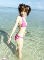Rina Hoshino