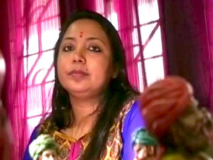Rina Nath