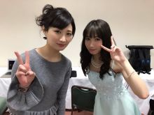 Rina Takeda