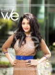 Ritika Singh