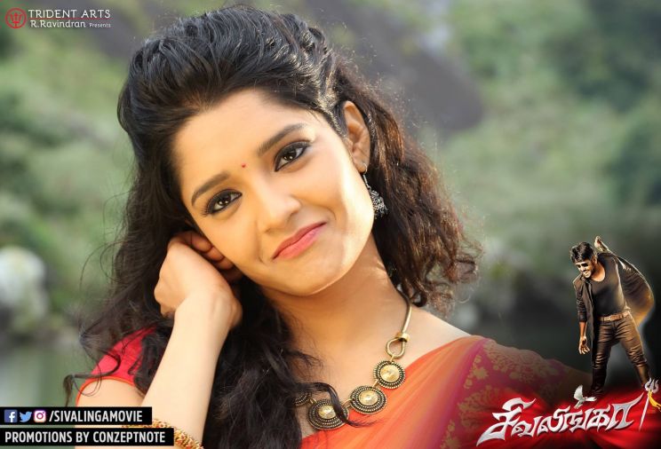 Ritika Singh