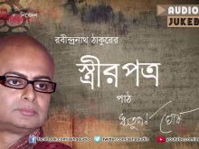 Rituparno Ghosh