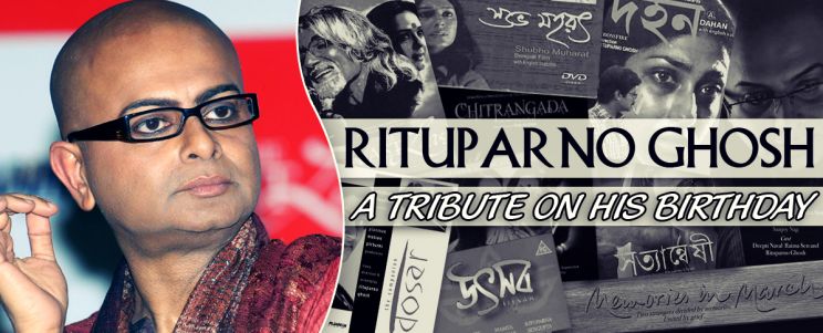 Rituparno Ghosh