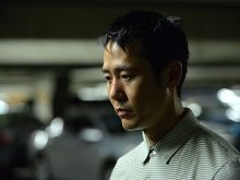 Rob Yang