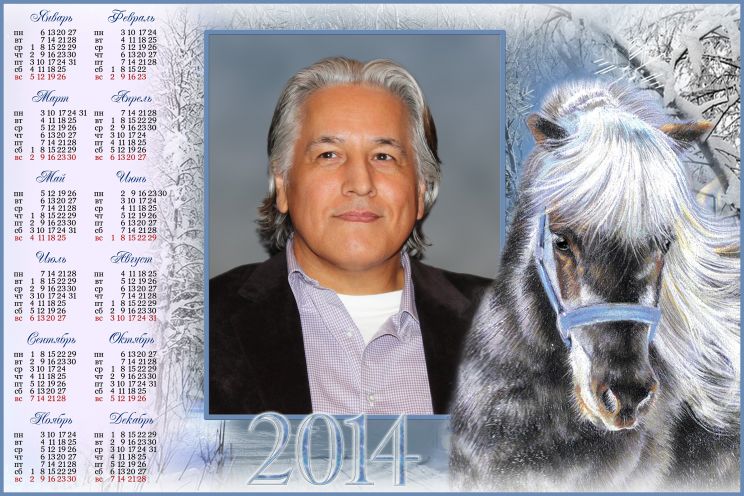 Robert Beltran