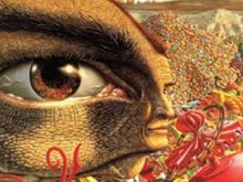 Robert Williams