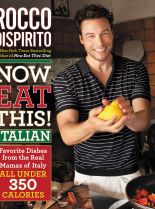 Rocco DiSpirito