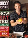 Rocco DiSpirito