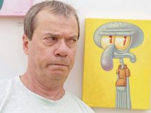 Rodger Bumpass