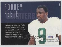 Rodney Peete