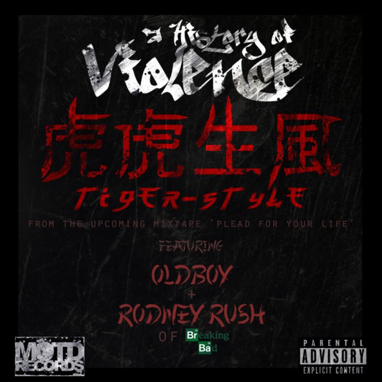 Rodney Rush