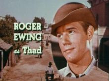 Roger Ewing