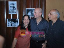 Rohini Hattangadi