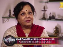 Rohini Hattangadi