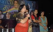 Rohini Hattangadi