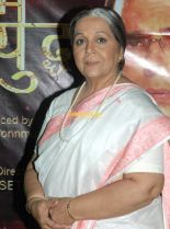 Rohini Hattangadi