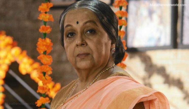 Rohini Hattangadi