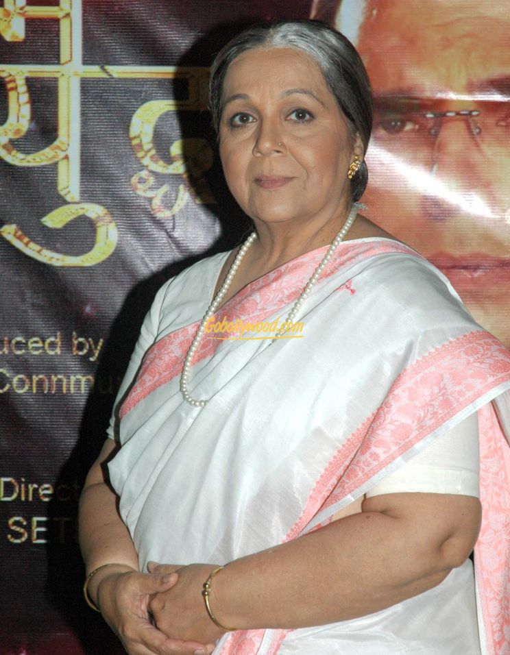 Rohini Hattangadi