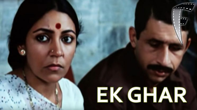 Rohini Hattangadi