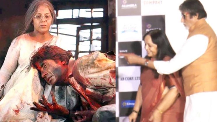 Rohini Hattangadi