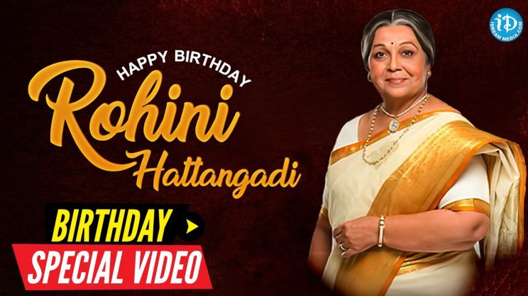 Rohini Hattangadi