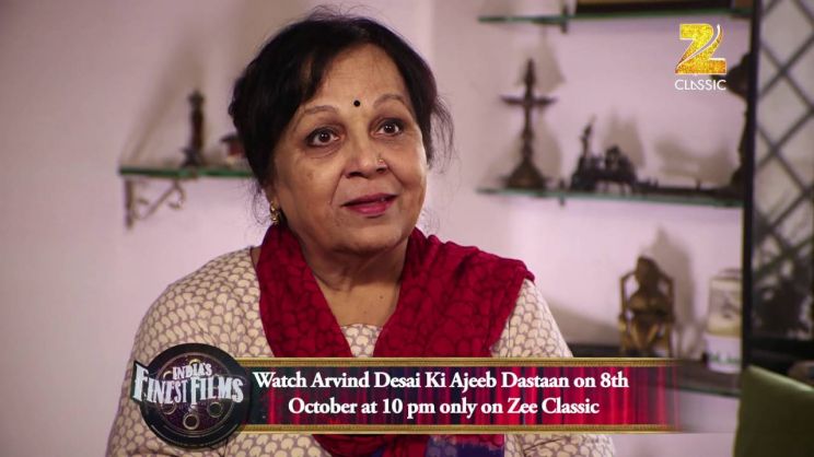 Rohini Hattangadi