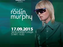Roisin Murphy