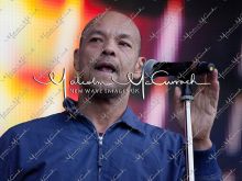 Roland Gift