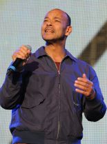 Roland Gift