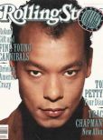 Roland Gift